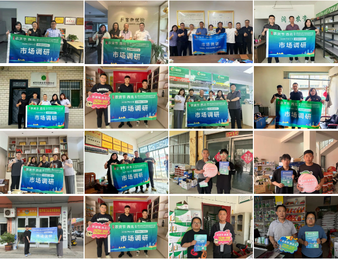 QQ20250711-093840.png