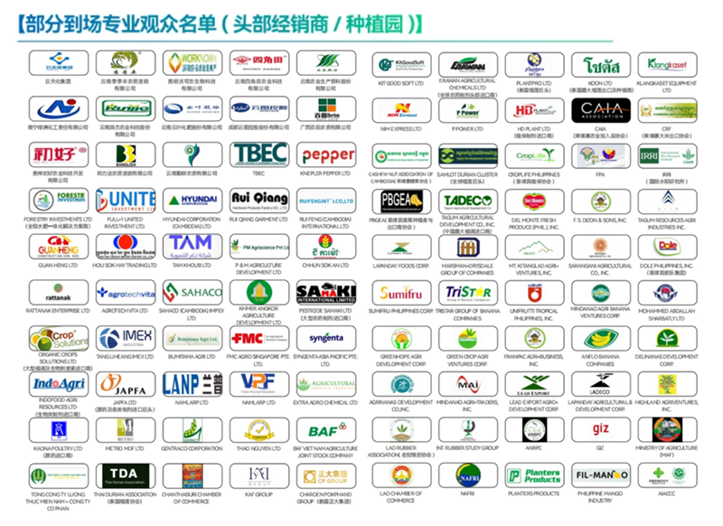 微信图片_2025-11-28_091817_583.png