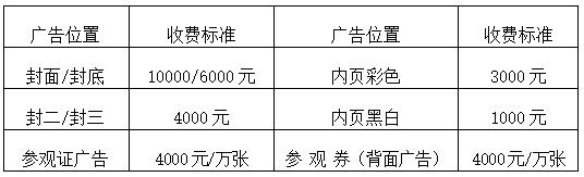 QQ截图20251209091434.jpg