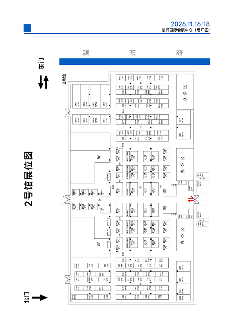 2026��19���й������ʣ�ũҵ��е�����������