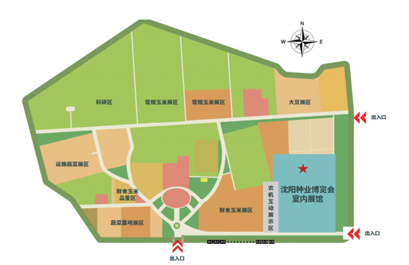 2026������ҵ�������߶�����ʳ���ײ�ҵ��