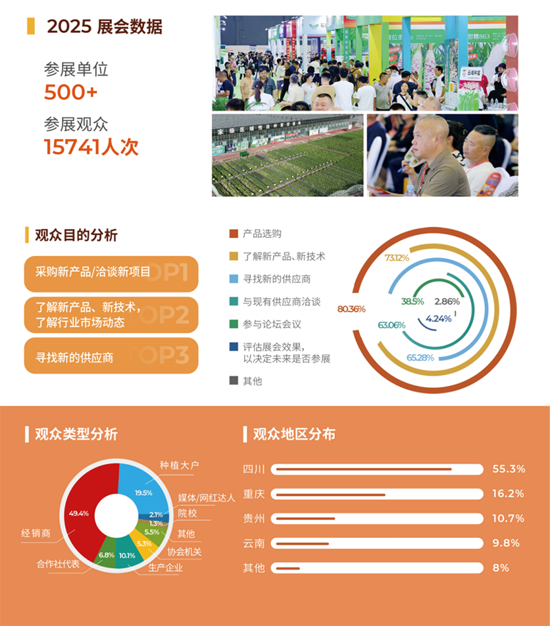 图片20.png