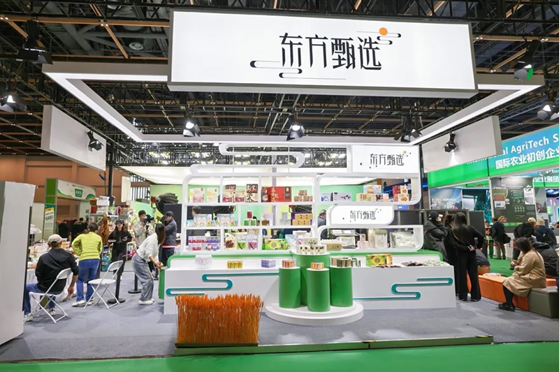 图片5.jpg