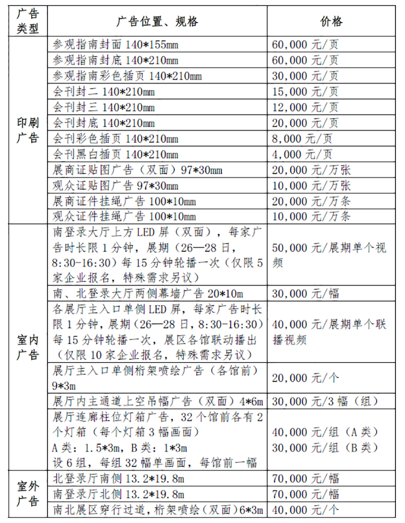 未标�?1.jpg